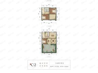 京汉凤凰城C-2户型户型图