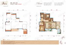 三里花城4室2厅2卫户型图