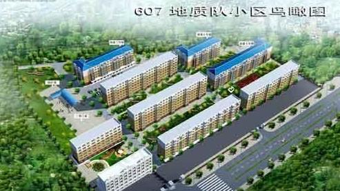 效果图