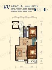 滨河世家2室2厅1卫户型图