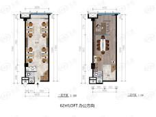 大茂城LOFT户型图