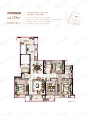 海曙金茂悦E户型139平米户型图