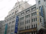 工联大厦