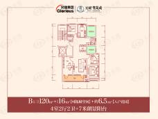 光耀贺兰府4室2厅2卫户型图