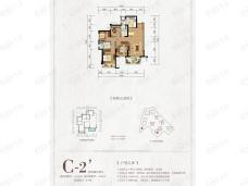 融创融公馆C-2户型图