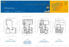 曦城DH470SA型独栋别墅4房3厅5卫471.28平米户型图