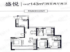 恒大逸合城A户型户型图