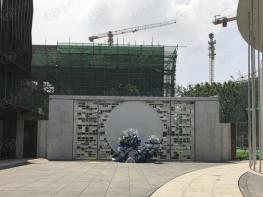 鲁能硅谷公馆社区实景