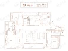 淮北富力相城府静逸  170㎡户型图户型图