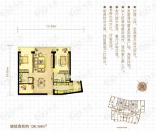 世茂天际3室2厅2卫户型图