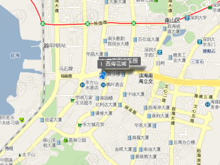 西海花城