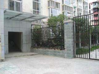 上东吉座