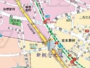 新概念大厦