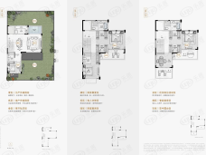 玺园建面约255㎡五室两厅四卫户型户型图