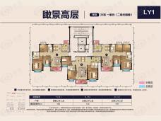 空港恒大时代新城4室2厅2卫户型图