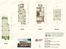 希宇城3室2厅2卫户型图