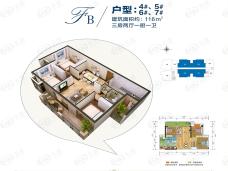 福燕名居3室2厅1卫户型图