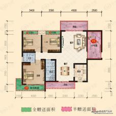 湘源壹號3室2厅2卫户型图