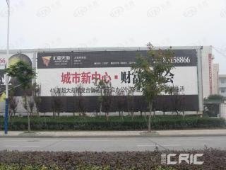 北城后街二期