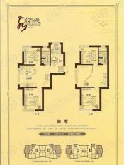 水御兰庭4室2厅2卫户型图