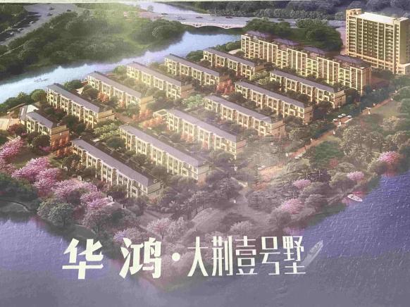 效果图