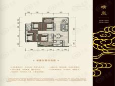 金为·潇湘蓉城4室2厅2卫户型图