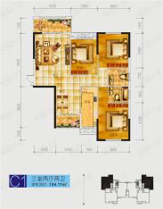 新南天古汉国际广场3室2厅2卫户型图