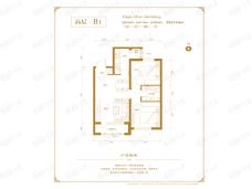 红星·威尼斯庄园紫郡高层-B1户型图