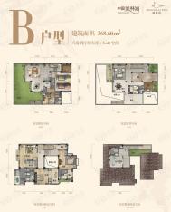 美林湖国际社区6室4厅4卫户型图