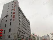 市北科技创业大厦