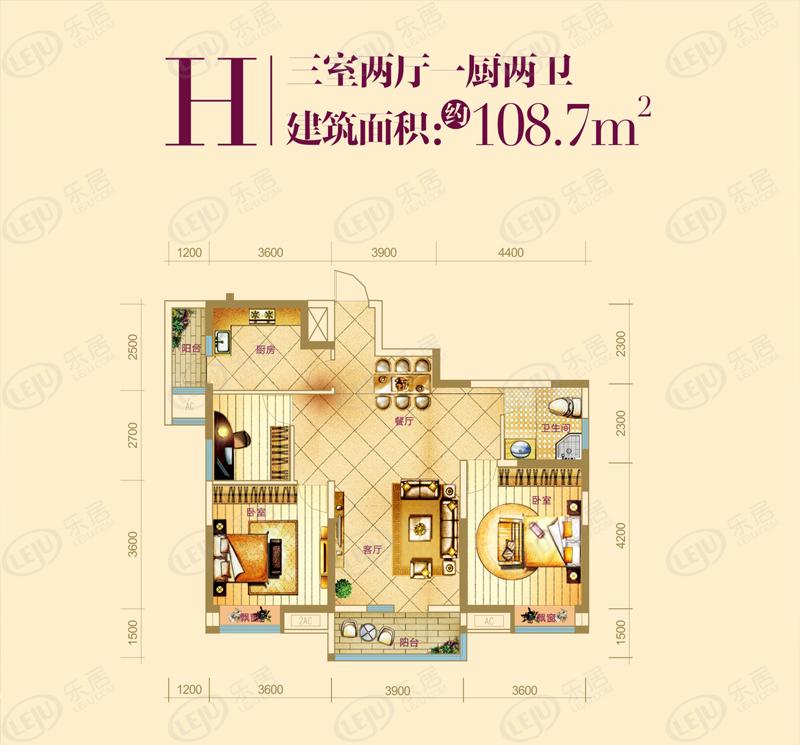 华太·紫荆豪庭住宅户型一览 均价约3349元/㎡