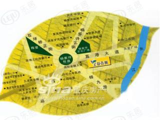 金都香榭