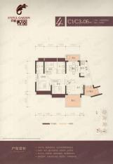 同和悦园4栋C1/C3座06户型图