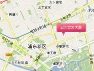 证大立方大厦写字楼
