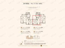 哈尔滨恒大珺庭三期20#5-15户型图