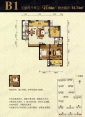 曲江千林郡在售B1户型 超大客厅 6.1米北向阳台 南向双卧户型图