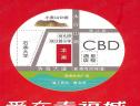 位置交通图