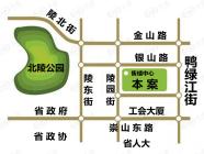 怡林名门