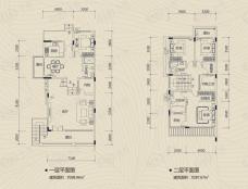 保利山水城274平米联排别墅5房2厅4卫平面布局图户型图