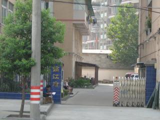 临江府