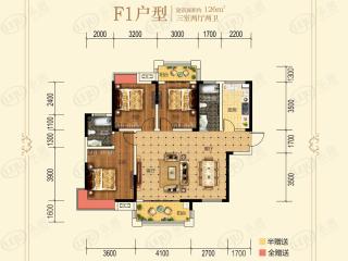 株洲金茂悦F1户型户型图