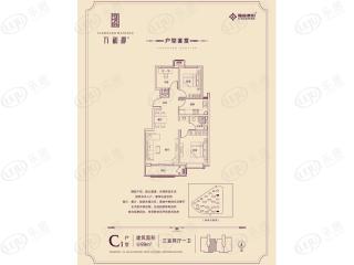 遇建当代上品C1户型户型图