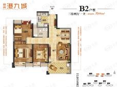 容州港九城二期B2户型户型图