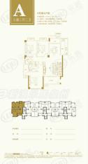 报业新闻花苑3室2厅1卫户型图