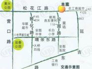 怡海新苑