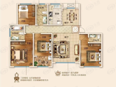 金庆御花园4室2厅3卫户型图