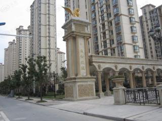 中南世纪城