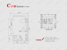 名都和景1室1厅1卫户型图