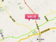 慈爱公寓