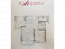 美联奥林匹克花园五期2室2厅1卫户型图